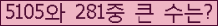 오른쪽의 새로고침을 클릭해 주세요.