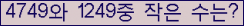 오른쪽의 새로고침을 클릭해 주세요.