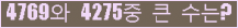 오른쪽의 새로고침을 클릭해 주세요.