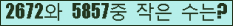 오른쪽의 새로고침을 클릭해 주세요.